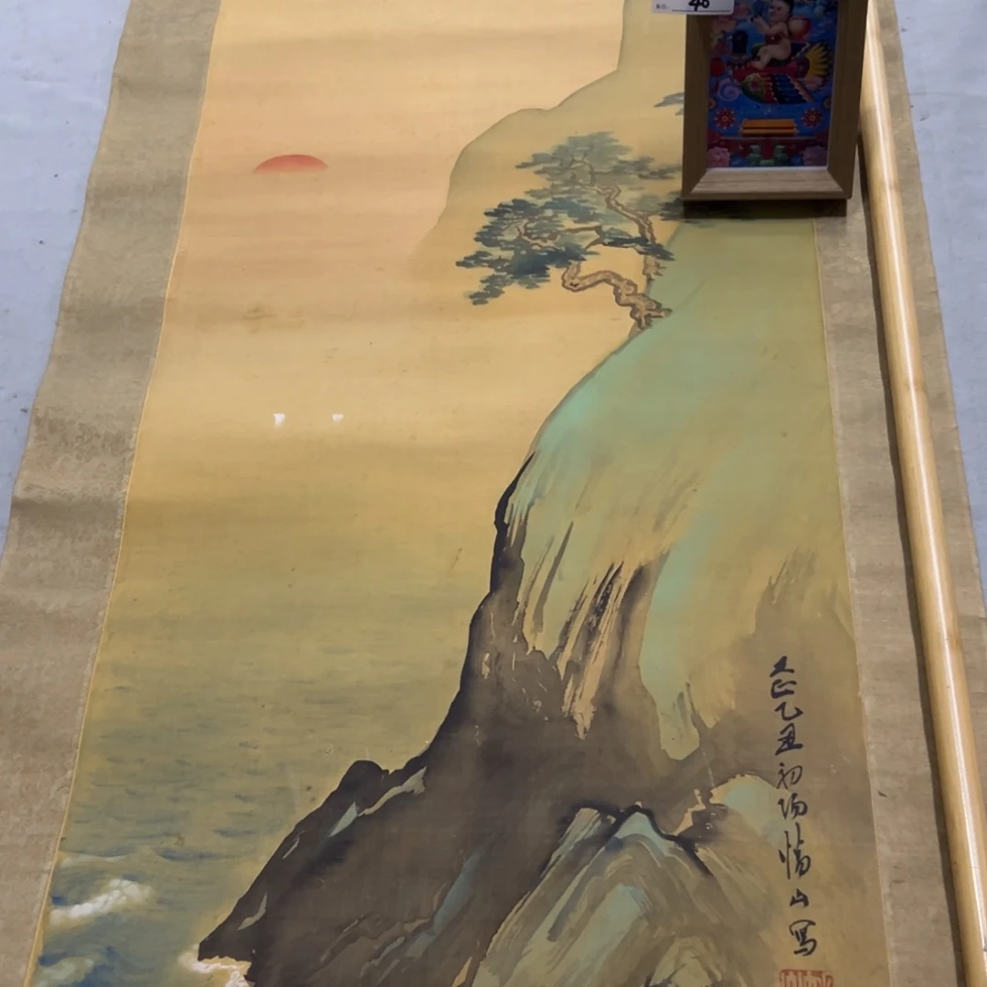 国画凤**晖手绘临摹风景挂轴