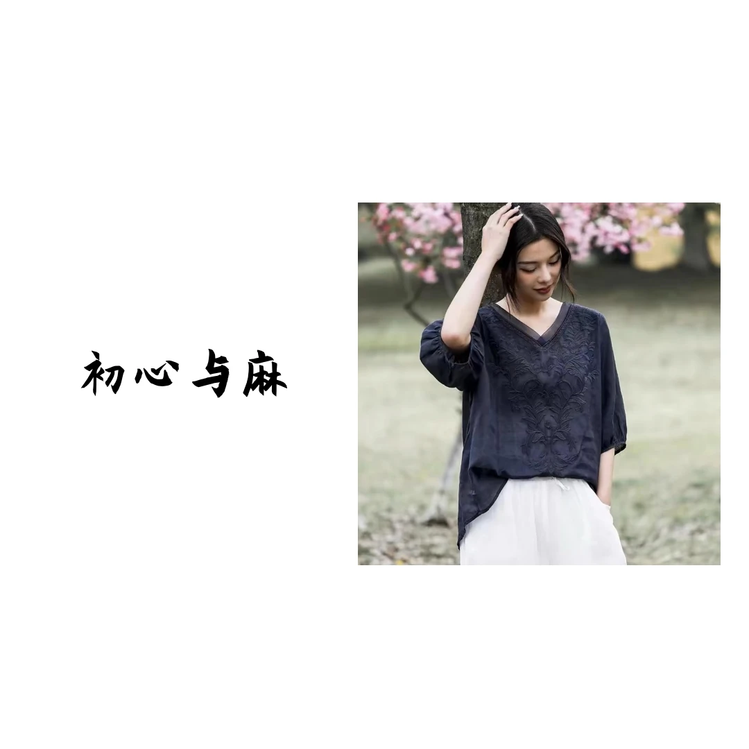 （粉丝浮力）C601-C603孤品女士复古文艺苎麻女装2025