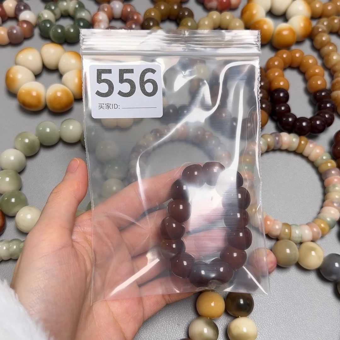 蜜***迪菩提根/象牙果吊坠