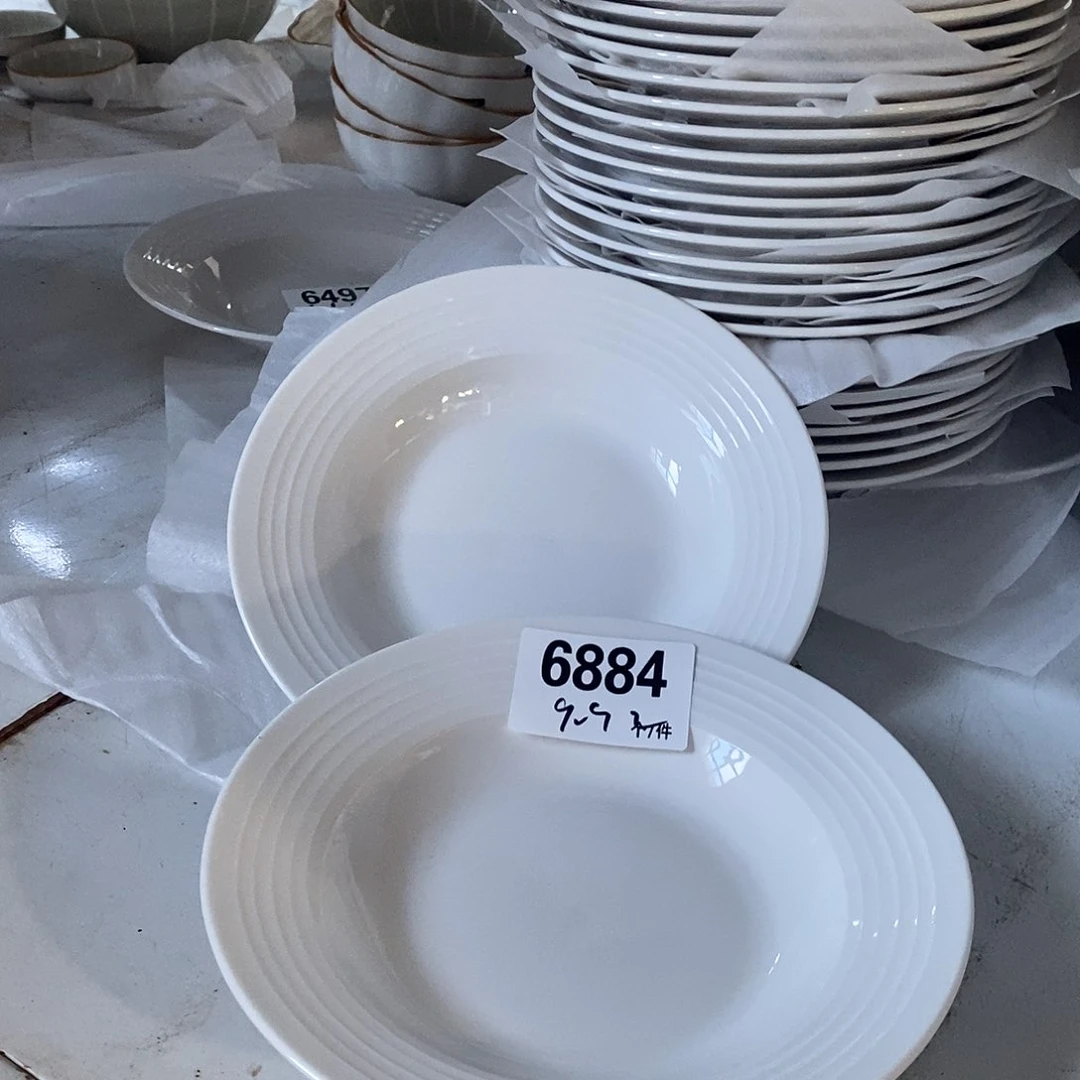 搪瓷外贸陶瓷微瑕6884