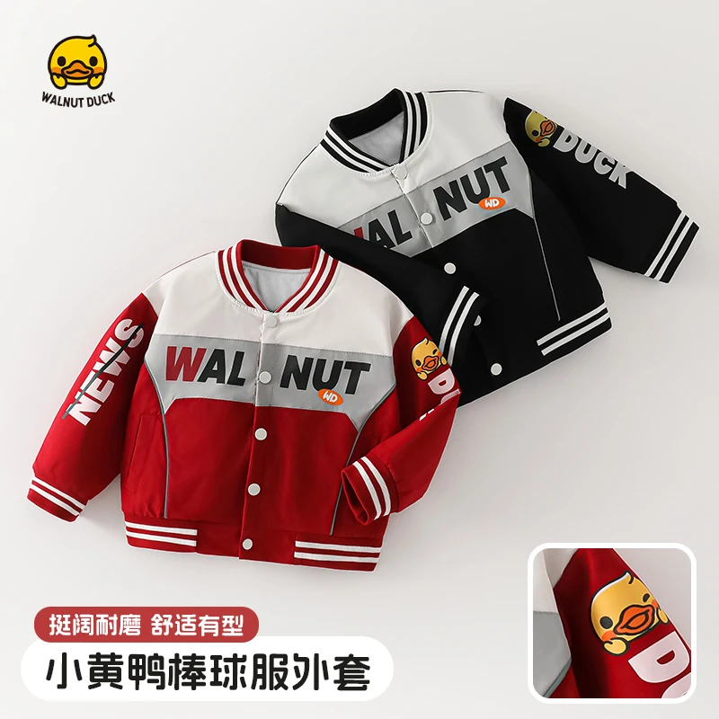 WALNUTDUCK【青青】2025春季新款时尚棒球服儿童夹克外套5W001