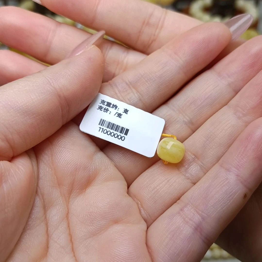 蜜蜡裸石未镶嵌你***见8+老型单珠