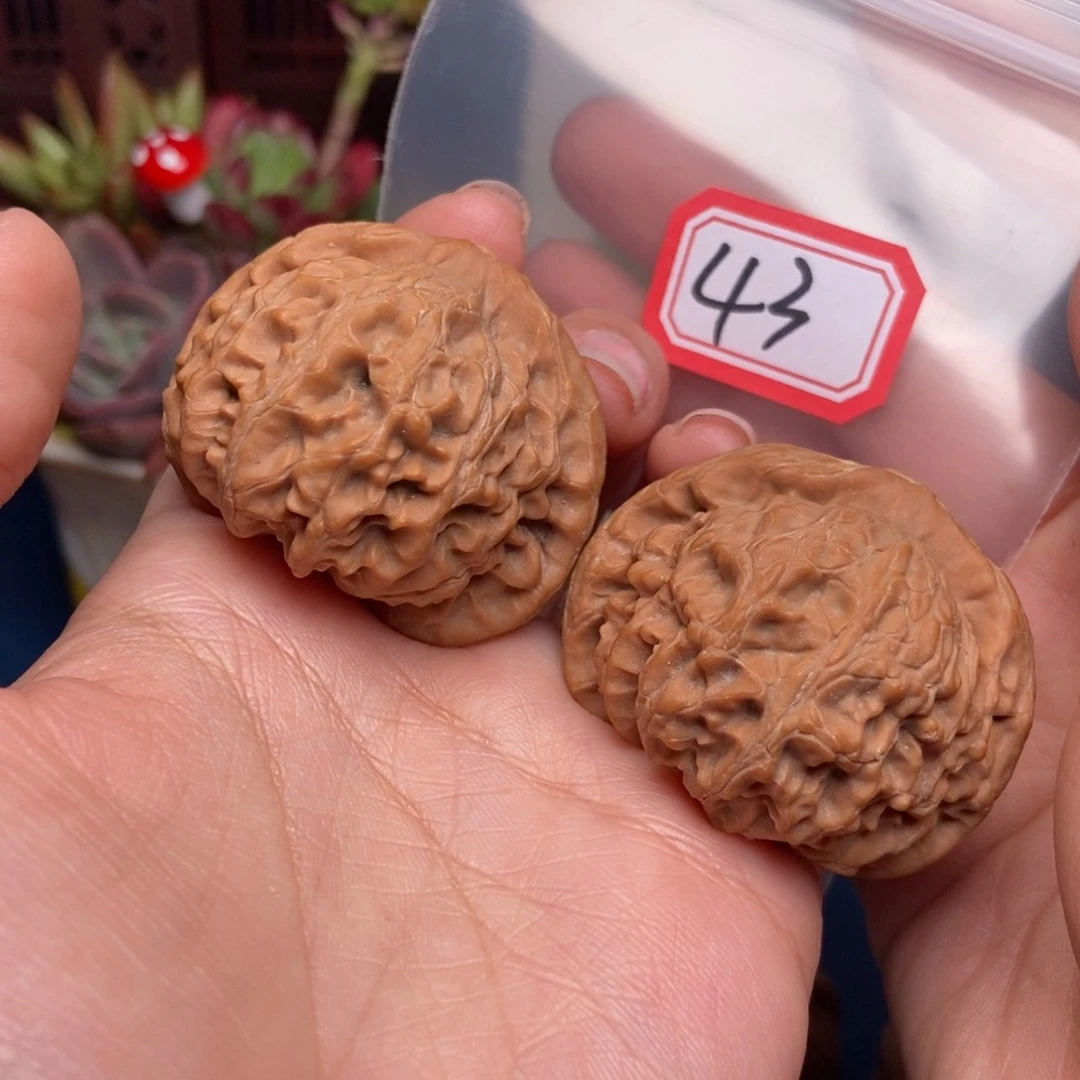 文玩核桃吊坠43号 宫灯 43