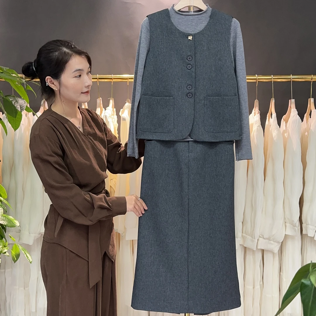 时尚套装女2025秋季新款高级感韩系显瘦减龄休闲百搭通勤套装女