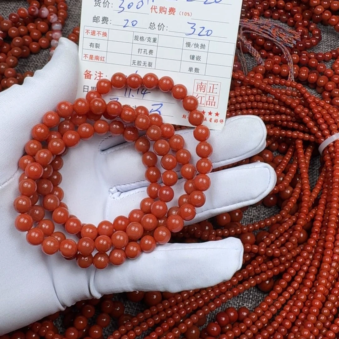 A***0南红玛瑙未镶嵌手链