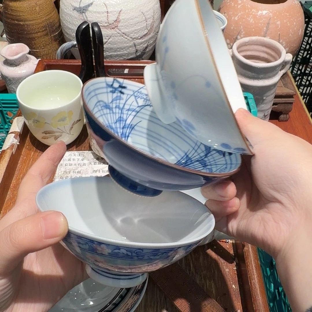 瓷片四十包邮 非全新