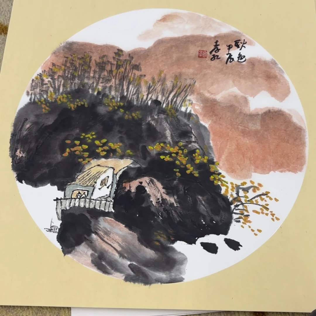 国画38-38卡纸作品艺
