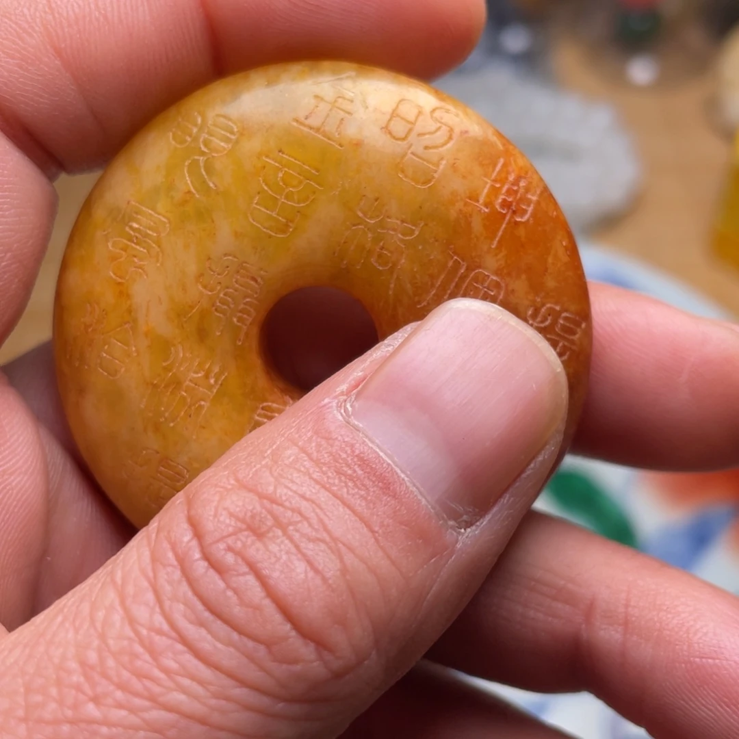 精品好物包邮到家