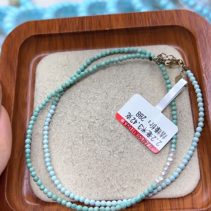 绿松石手链未镶嵌