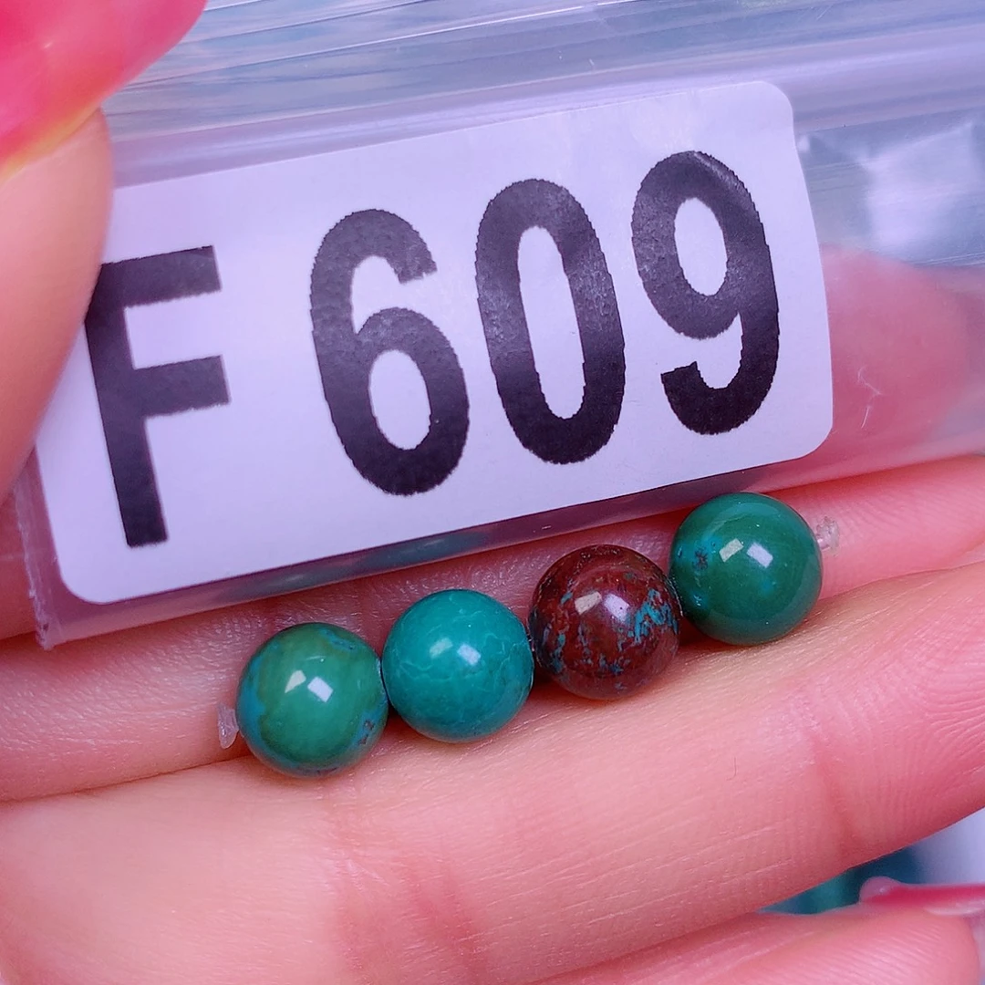 空竹粉丝专享十堰特色散珠