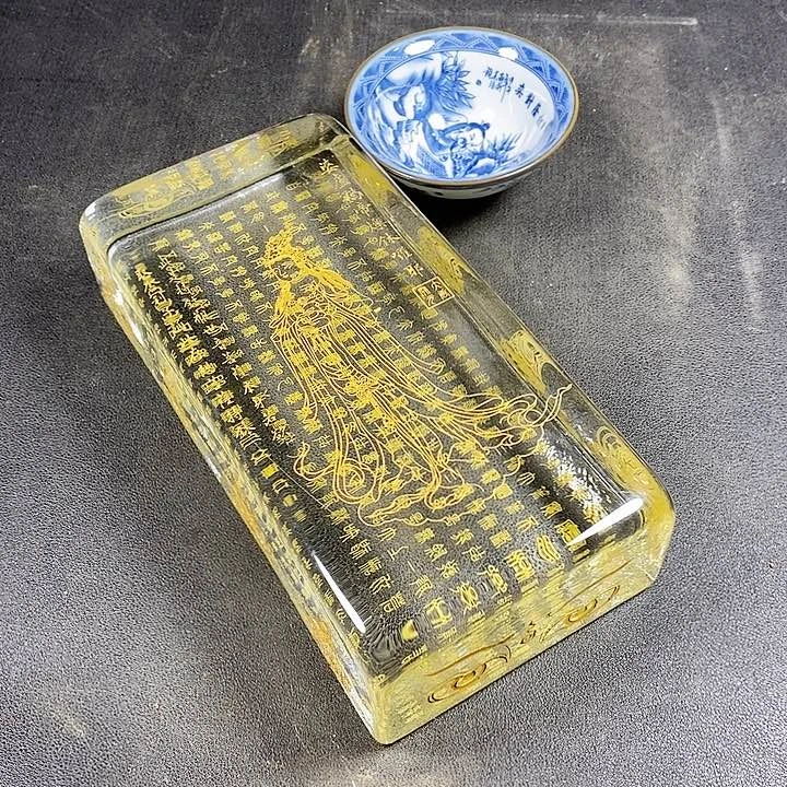 底槽青闪购链接一图一物