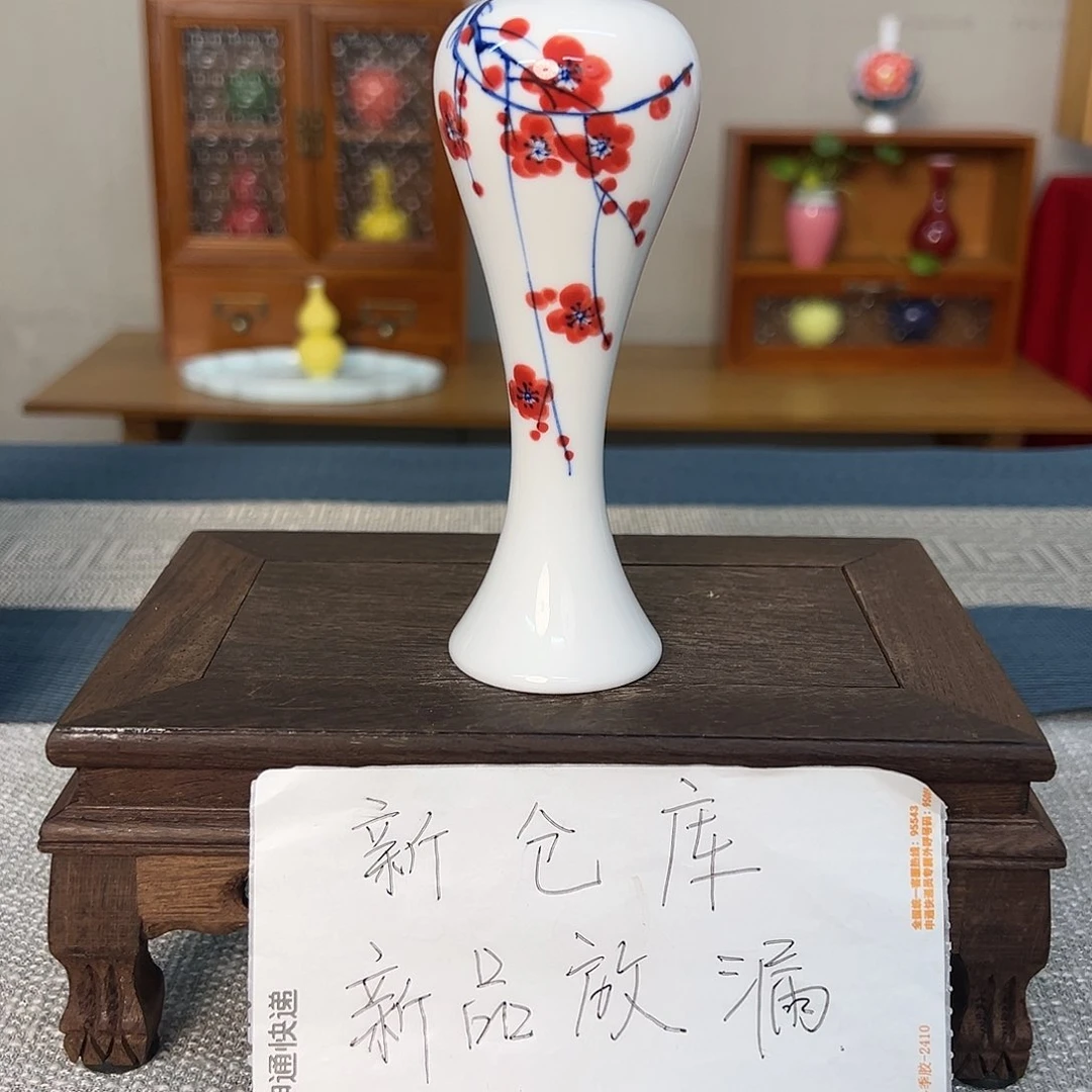 摆件景德镇陶瓷研究所学会