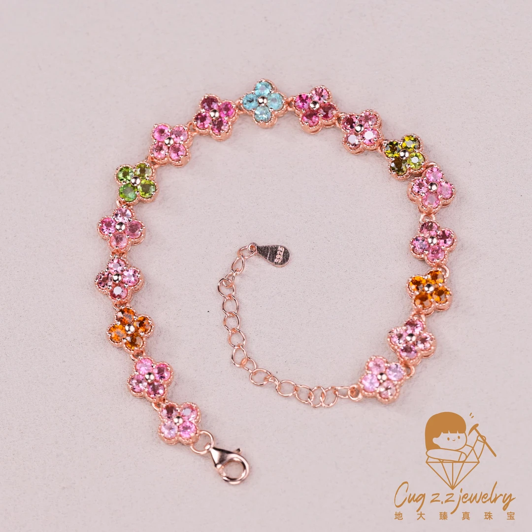 天然原矿碧玺手链春日繁花四叶草碧玺手链925银多样性发货发其一