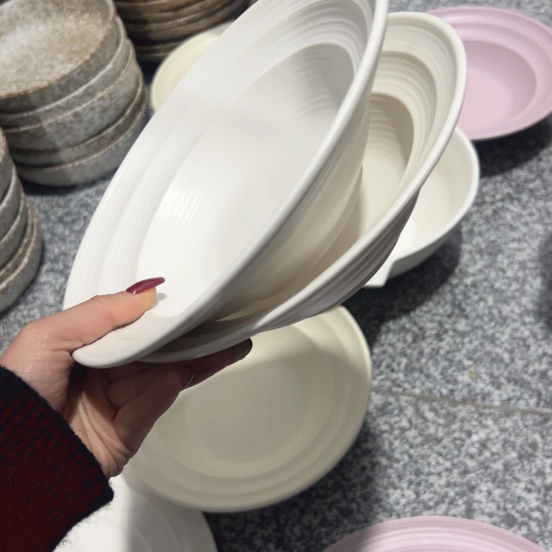 瓷闲***?奶油风奶昔白草帽深盘微瑕