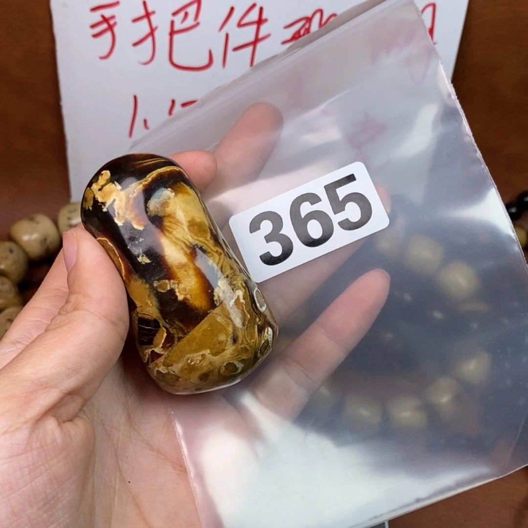 橄榄核手串/手链精品