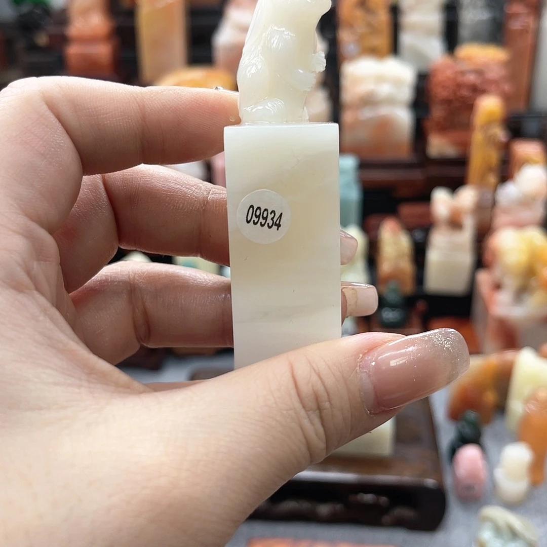 寿山石印石我****里99340000000