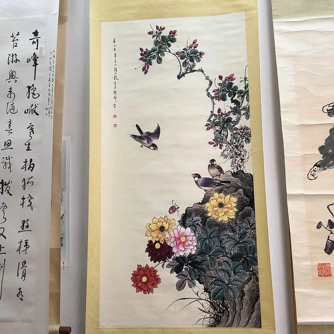 隔空喊话你不要再问她什么意思