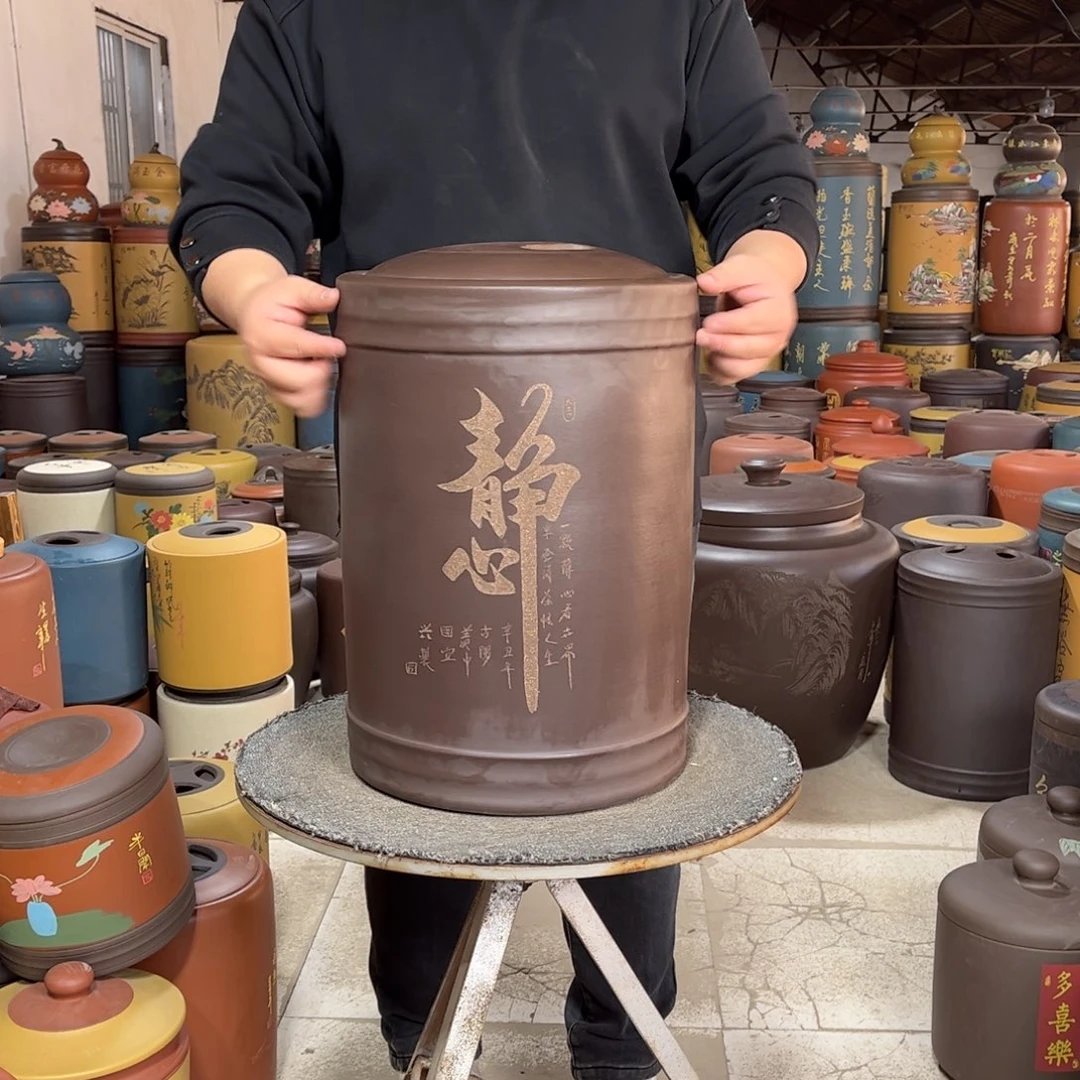 紫砂茶叶罐茶叶罐