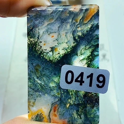 未镶嵌颈饰玛瑙/玉髓风*语