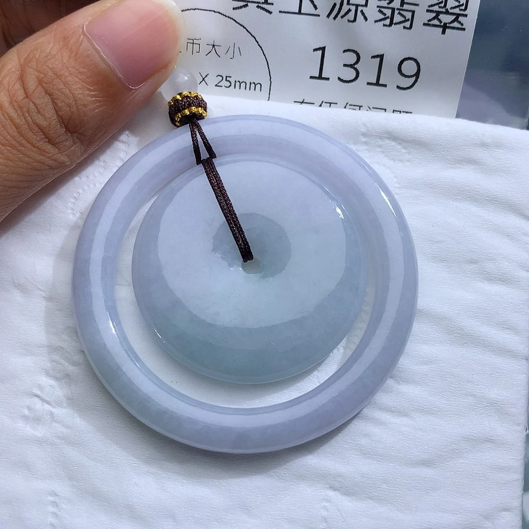 颈饰未镶嵌翡翠131“