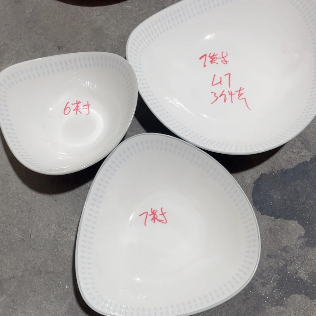 微瑕陶瓷餐具默认微瑕L17