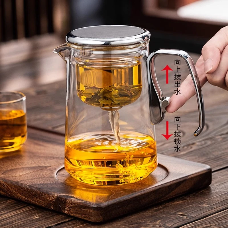 磁吸飘逸杯泡茶壶单人家用大容量茶水分离玻璃泡茶杯高端懒人茶具