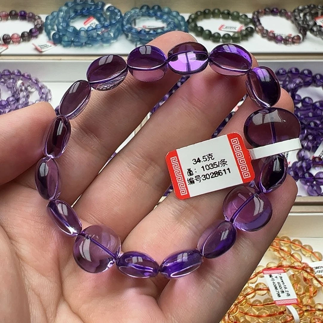 紫晶手链未镶嵌巴西紫水晶