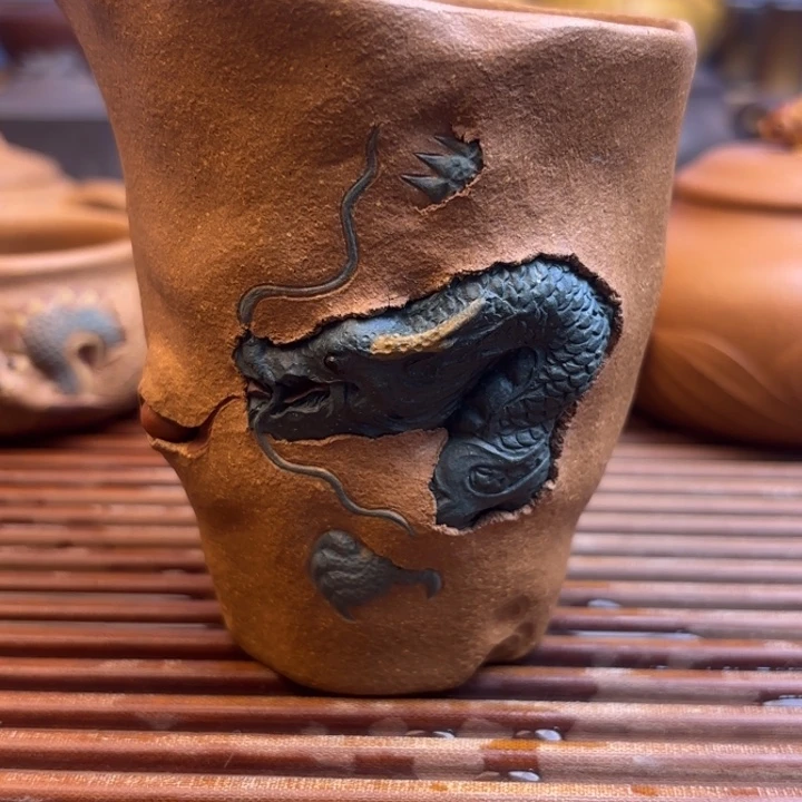 茶壶紫砂隐龙公道杯老段泥200c