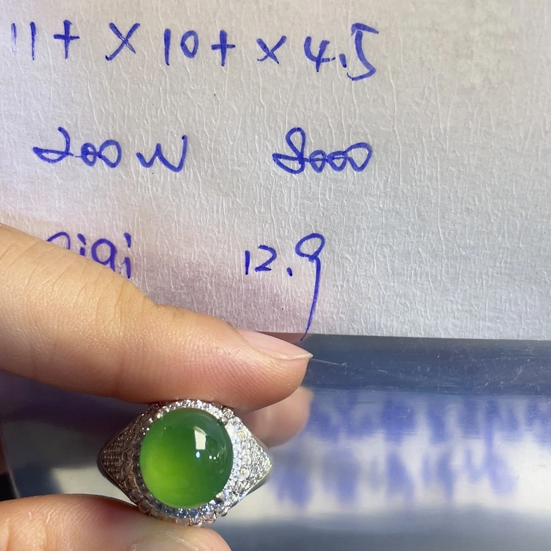 未镶嵌定制翡翠q****8243367468