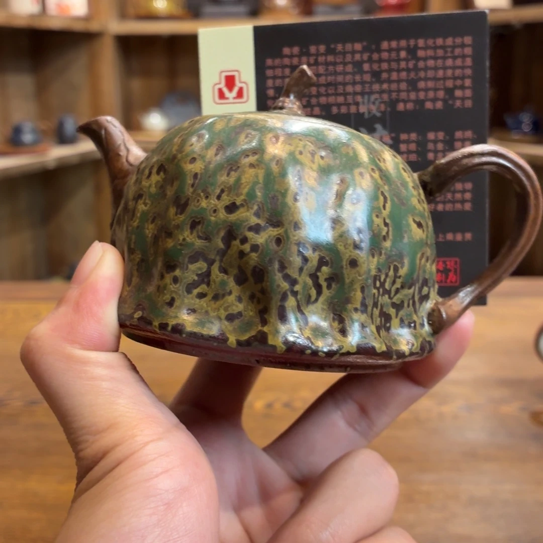 柴烧老岩泥茶器皿
