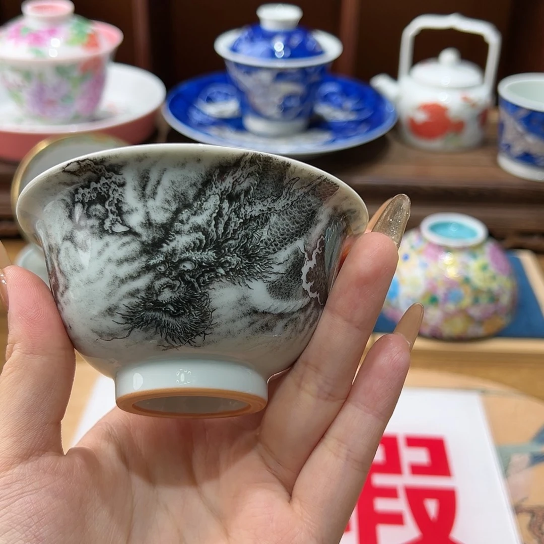 微瑕微瑕景德镇陶瓷