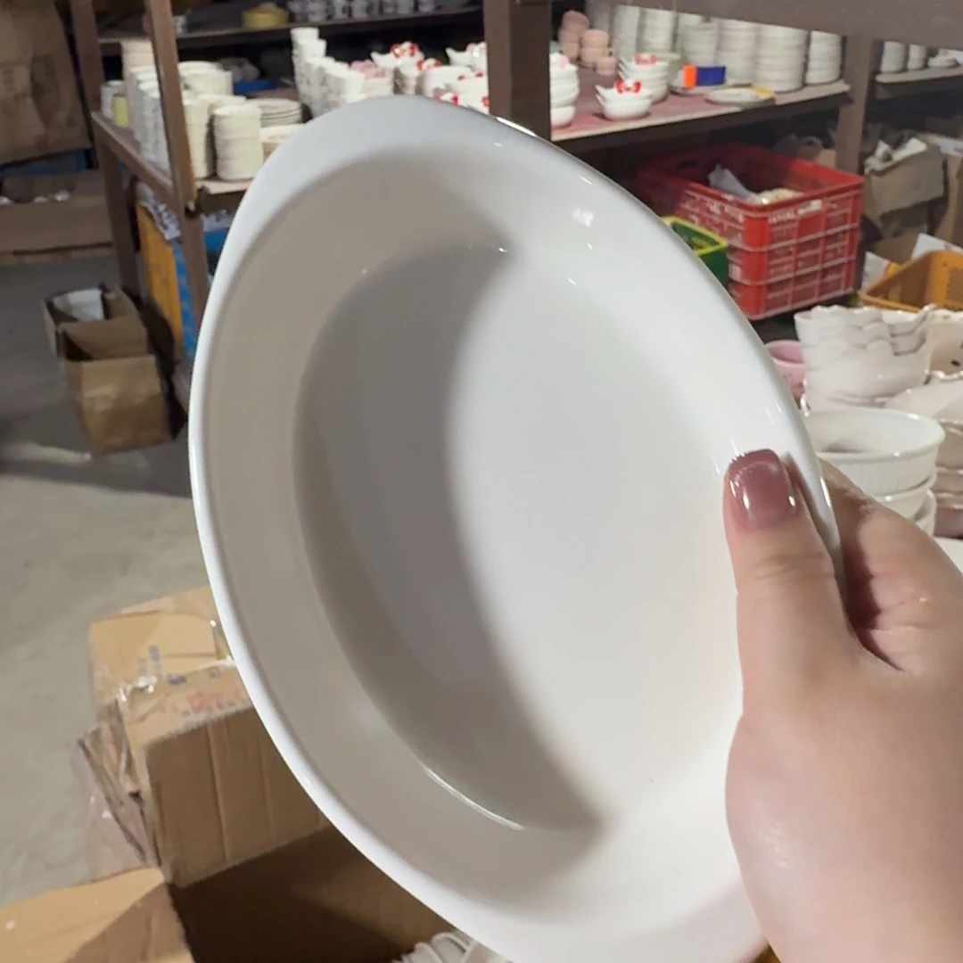 碟仓库直播瑕疵处理