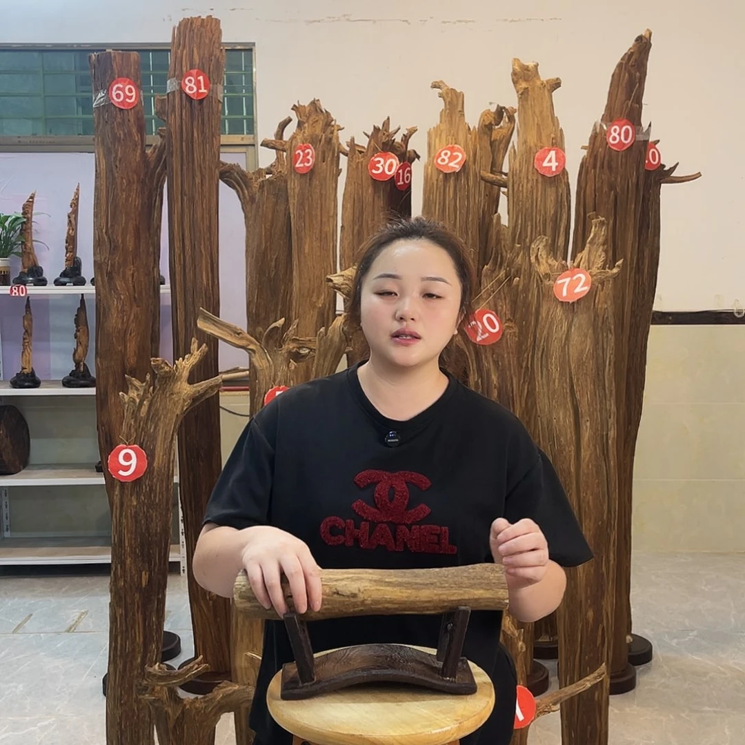 中式香薰香料香道