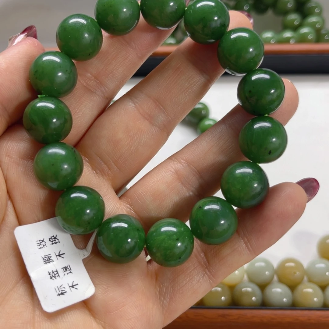 未镶嵌手链和田玉