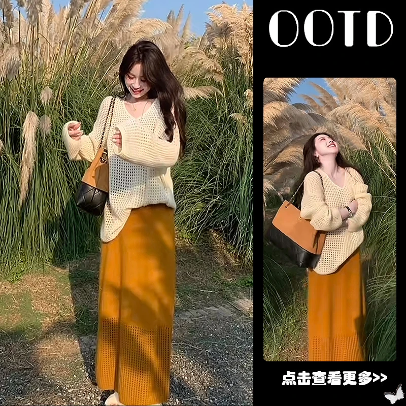 超火早秋穿搭一整套2025新款韩版V领镂空针织衫高腰半身裙两件套