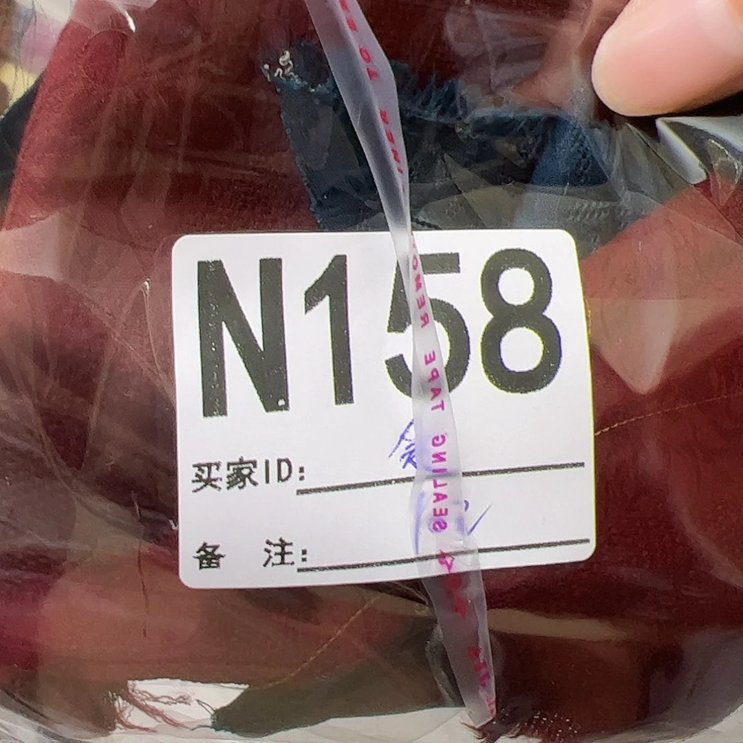 爱***158“guojijijlimajifu