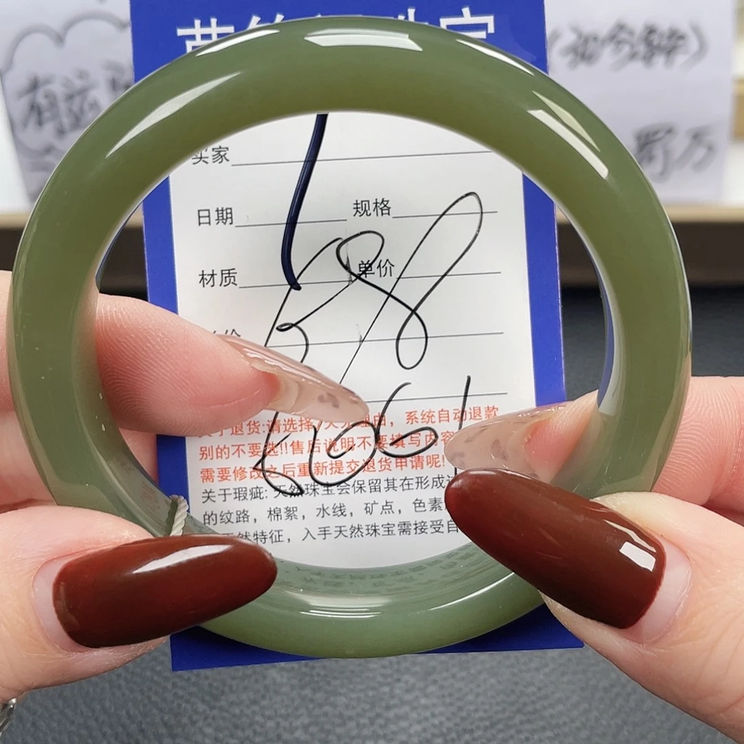 和田玉未镶嵌手镯