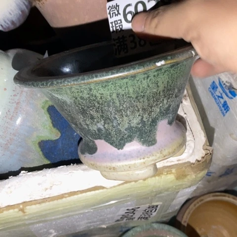 罐6028 微瑕38包邮景德镇陶瓷