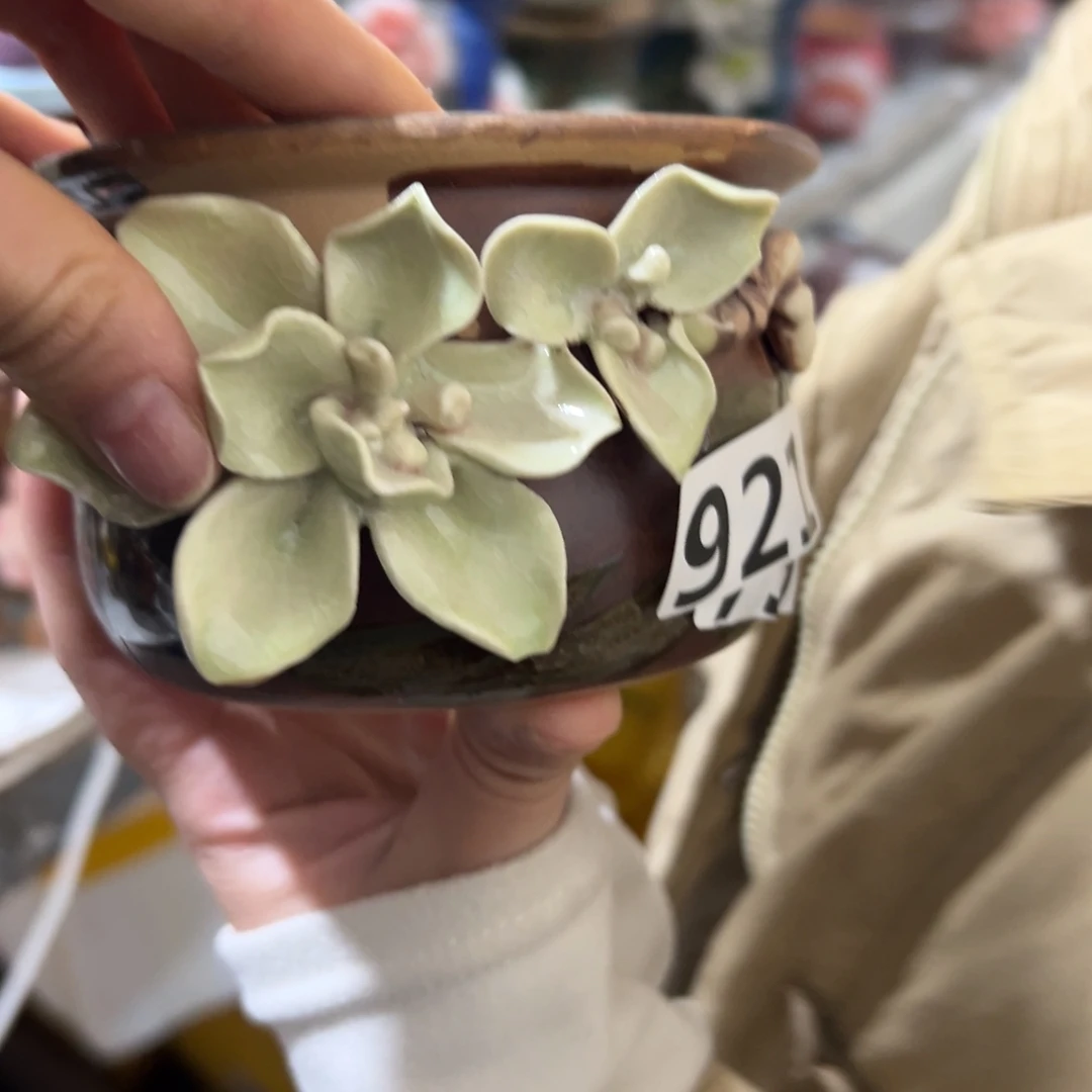 瑕疵921 满20发花盆爱退拉黑