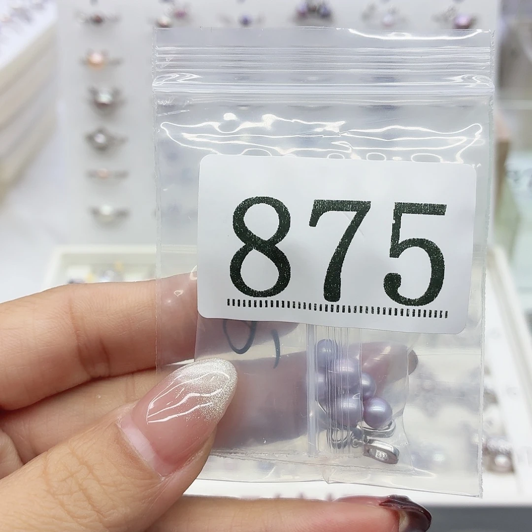 慕***梓珠宝奇石淡水珍珠银S925镶嵌875
