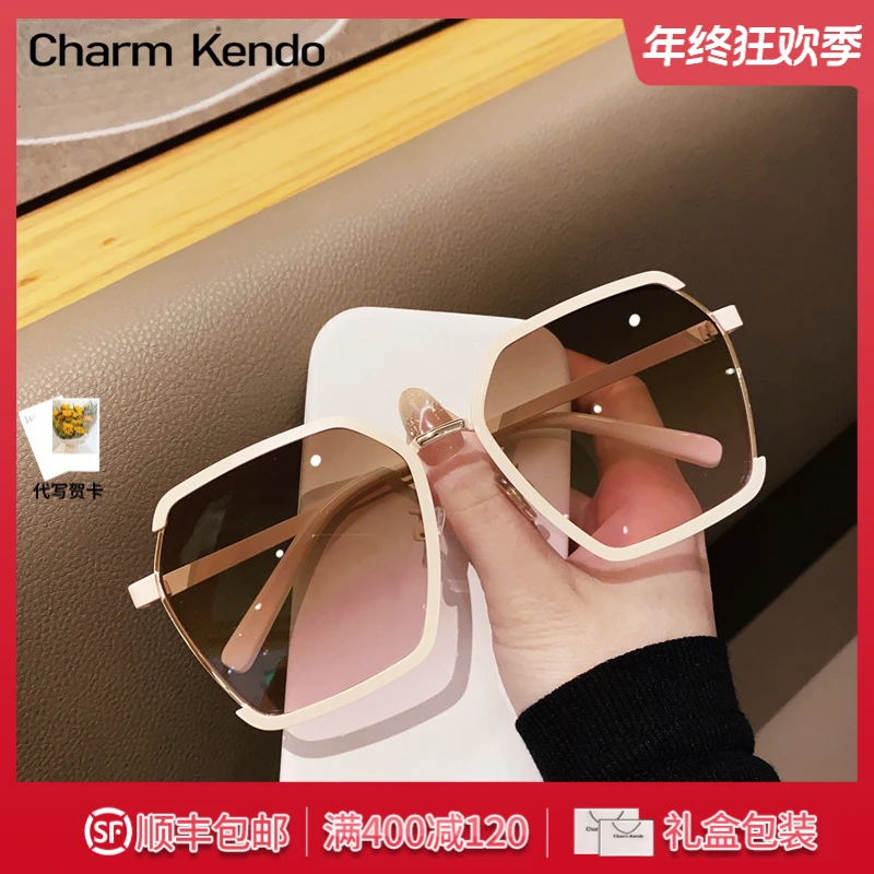 Charm Kendo太阳镜女夏季气质墨镜大脸显瘦偏光素颜眼镜防紫外线
