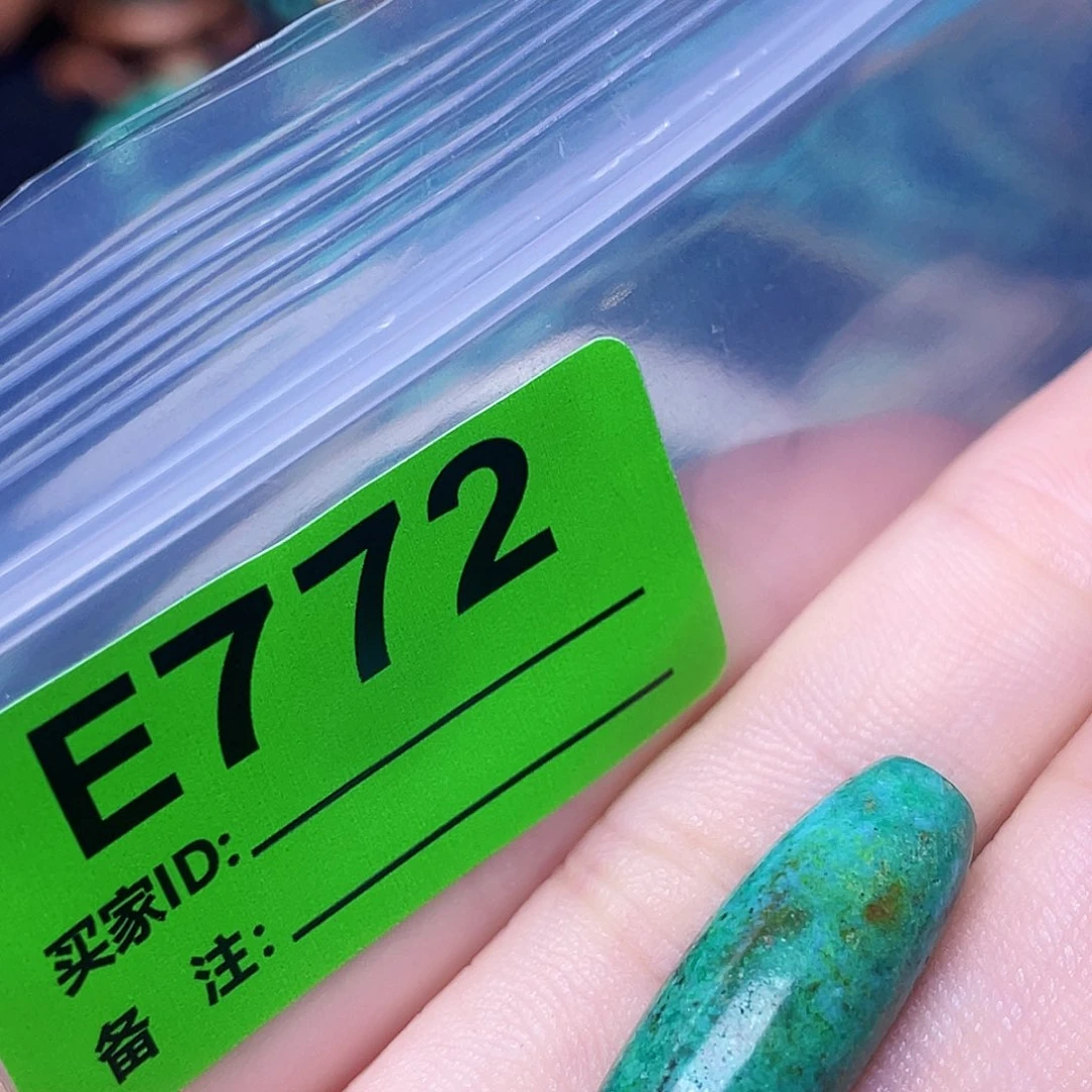 空竹粉丝专享十堰特色配饰