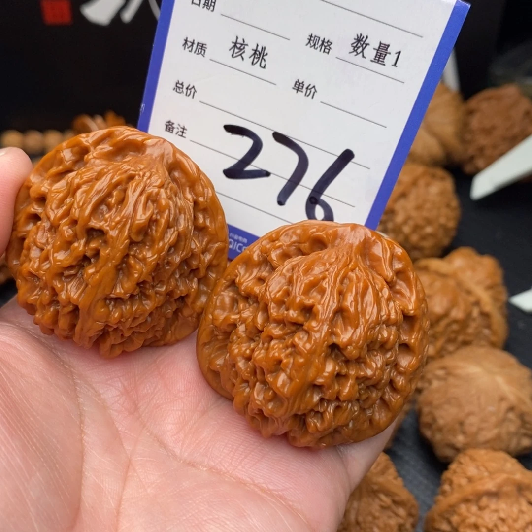 桃核把件南疆石43mo