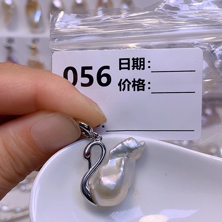 淡水珍珠未镶嵌颈饰