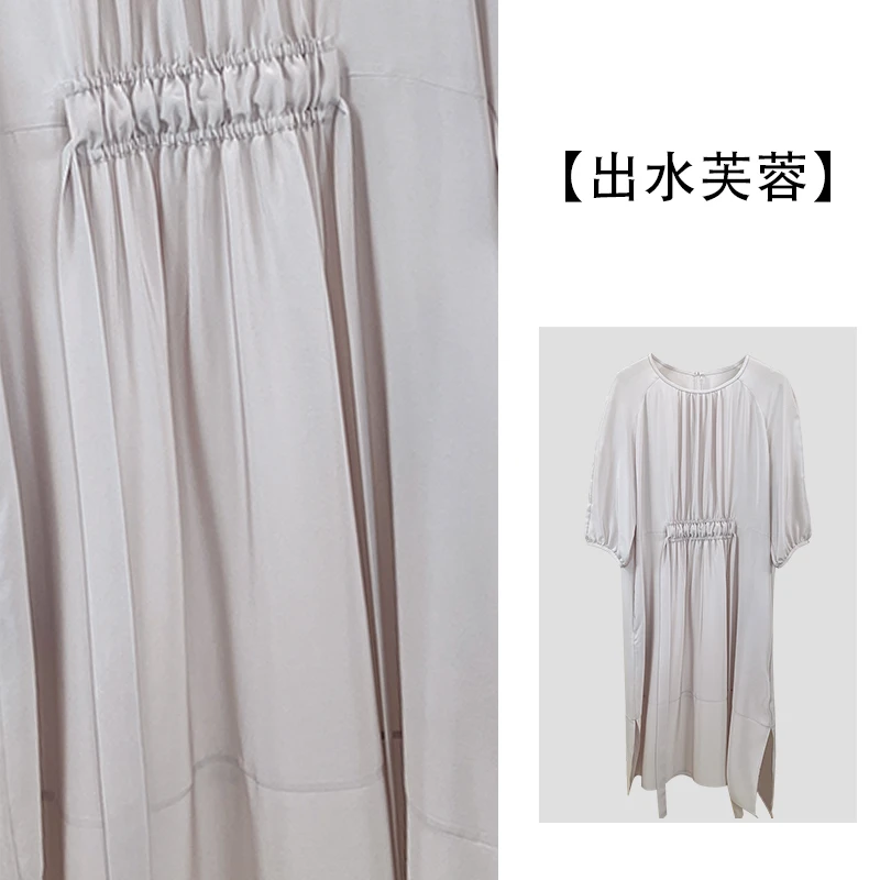 【出水芙蓉】2025新款气质时尚桑蚕丝女装连衣裙DL5070-1