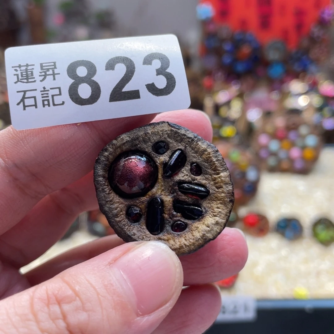 核桃木/黑胡桃（胡桃木）823