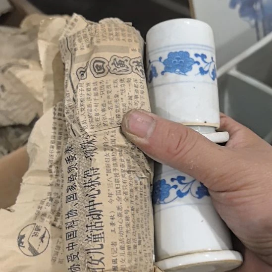 烈***奶当代景德镇陶瓷工艺品