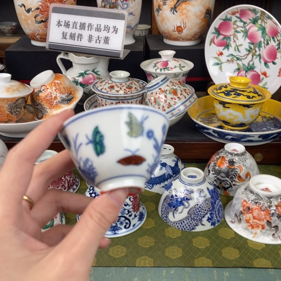 陶瓷的设计师是不是很www