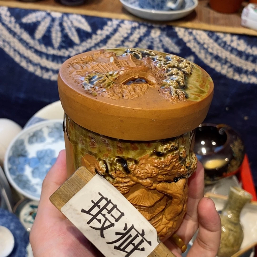 瓷片?*君瓷器瓷器瓷器