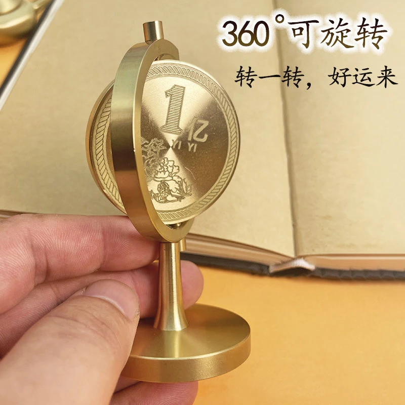时尚纯黄铜一个亿转转解压摆件办公桌面旋转手把时来运转寓意财富